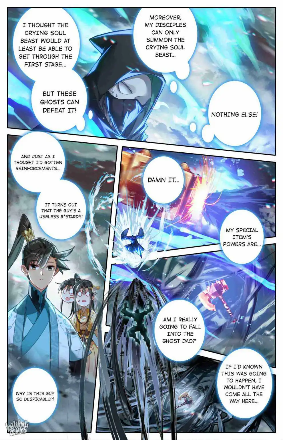 Mortal's Cultivation: journey to immortality Chapter 209 17